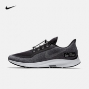 Nike Air ZM Pegasus 35 Shield 男子跑步鞋 449元包邮