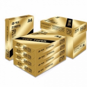 SHVG 蜀豪 A4复印纸 70g 500张/包 5包装 79元包邮
