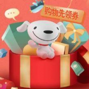 优惠券：京东商城 拼购券/全品类优惠券