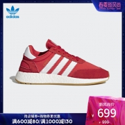 阿迪达斯adidas 官方 三叶草 男子 I-5923 经典鞋 649元