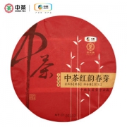 中茶 红韵春芽 三年陈普洱熟茶 357g