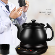 【白菜价】 壶福全自动分体陶瓷煎药壶