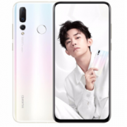 HUAWEI 华为 nova 4 智能手机 8GB+128GB 贝母白 3299元包邮（立减）