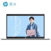 HP 惠普 星 14-ce1004TX 14英寸轻薄笔记本电脑（i5-8265U 8G 1TB+128SSD MX150 2G独显） 5599元包邮