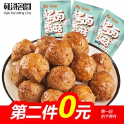 赣浔名厨 即食鱼蛋200g/香菇肉丸360g *2件 6.8折 ￥16.9