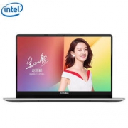 华硕 灵耀S 2代 15.6英寸笔记本（i5-8250U 8GB 256GB MX150-2G独显） 4999元包邮
