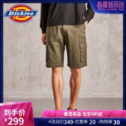Dickies 工装短裤 DK006104 立减150，到手只需349