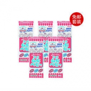 Muhi 池田模范堂 无比滴 婴儿清凉驱蚊止痒液 40ml *5支 4516日元约￥270包邮