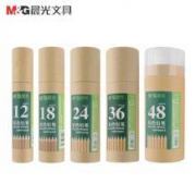M&G 晨光 水溶性彩色铅笔 12色