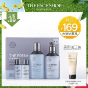 韩国 The Face Shop 清新男士系列 控油保湿水乳套装 159元包邮 送洁面乳
