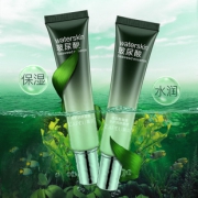拍4件29.9 玻尿酸海藻眼霜