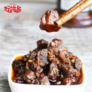 好运多 竹笋牛肉酱218g+香菇牛肉酱218g *2件 23元包邮（双重优惠）