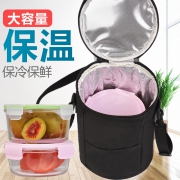 启笛 加厚保温保冷饭盒袋便当包  券后6.9元