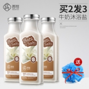 西铂 死海牛奶沐浴盐350g 券后￥9.9