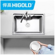 HIGOLD 悍高 920017T 304不锈钢水槽 配980056型号龙头（含龙头7件套） 599元包邮（2人拼团）