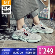 361° 复古潮流时尚休闲鞋 671926714 浅灰黑 实付到手249