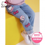hellokitty童装女童时尚翻边牛仔裤春秋新款宝宝洋气裤子休闲长裤 139元