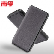新品发售：NANFU 南孚 NFCN215 10000毫安 移动电源（Type-C、18W） 129元包邮（需10元定金）