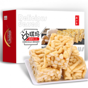源合斋 蛋黄沙琪玛 1000g 19.9元包邮（29.9-10）