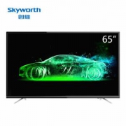 Skyworth 创维 65M9 65英寸 4K液晶电视