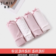 森马官方店 清新少女内裤4条装 券后￥29.9