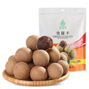 五分文莆田5A桂圆干500g*2