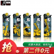 NOBLEMAN 诺曼 砂轮式 火石打火机 10个（拍2件）