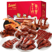 Salami 萨啦咪 肉类零食大礼包 30包 74元包邮（需用券）