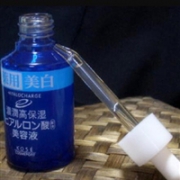 平价雪肌精：Kose高丝 cosmeport 美白精华液 50ml