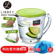 墨西哥进口 Libbey利比 玻璃杯量杯 25元包邮