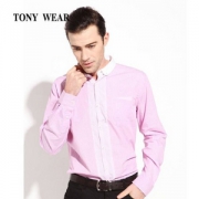 Tony Wear 汤尼威尔 男士纯棉撞色长袖衬衫 2色