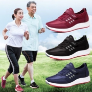 美诗晴 老人健步鞋 39.9元包邮（109.9-70）