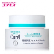 Curel 珂润 润浸保湿滋养乳霜 40g *2 224元包邮（需领券，合112元/件）