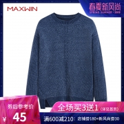 MAXWIN 马威 784251052 女士针织毛衣