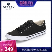 SPERRY Striper II STS17402 男士帆布鞋