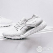 ADIDAS 阿迪达斯 Ultra BOOST X 女士跑步鞋 £32.09（可3件83折）