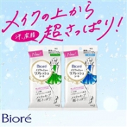 Biore碧柔 夏日妆面恢复吸油湿纸巾12片 柑橘香