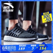 安踏 春季FlashFoam织面跑鞋 91815555 到手价184元