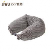 移动端： 苏宁极物 多功能U型颈枕 针织款