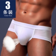 男士柔软透气内裤三角裤3条装 券后￥34.9