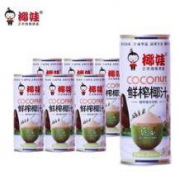 PLUS会员限地区：椰娃 海南正宗鲜榨椰汁245ML*6铁罐装
