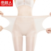 【南极人】超薄连裤丝袜6双