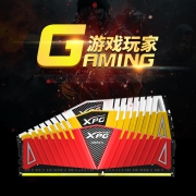 ADATA 威刚 万紫千红 8G 内存条 2400MHz