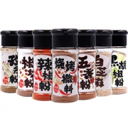 烧烤调料腌料撒料组合套装孜然粉