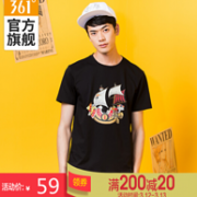 361° X 海贼王 联名款男士 纯棉T恤