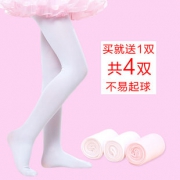 纯棉保暖儿童舞蹈裤打底裤 券后￥26.8