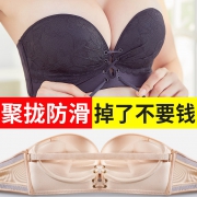 安黛拉 无肩带隐形文胸内衣 券后￥18