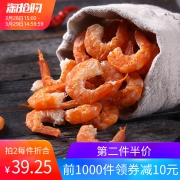 渔食客 野生大金钩海米干货 券后￥49