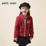 petitmain 儿童春季抓绒洋气外套