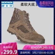 27日0点:DECATHLON 迪卡侬 SOLOGNAC 8185817 男款高帮登山鞋
